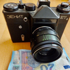 VANHA CCCP Kamera Zenit ET SIISTI - pikkukuva 1