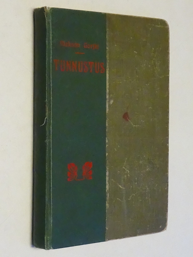 Maksim Gorki : Tunnustus - novelli 1.p 1908
