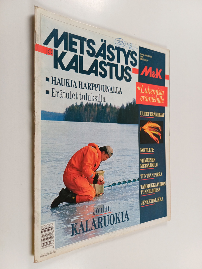 Metsästys ja kalastus 12/1993