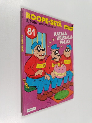 Walt Disney : Roope-setä 5/1986