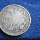 50 penniä 1890 - pikkukuva 1