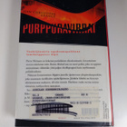 Jean-Christophe Grange : Purppuravirrat - pikkukuva 2