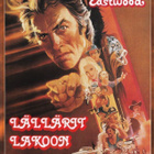 Lällärit Lakoon  -  DVD - pikkukuva 1
