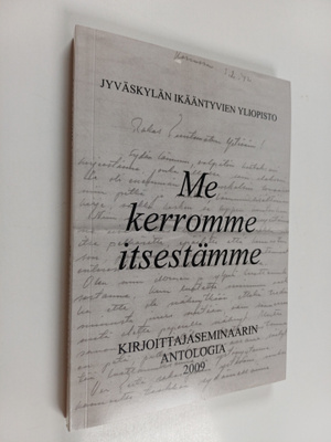 Me kerromme itsestämme
