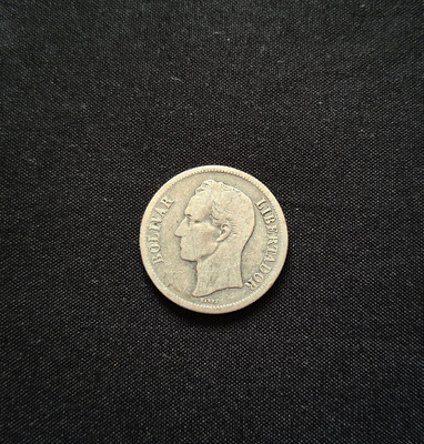 Venezuela 1 Bolívar 1945 Hopeaa