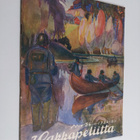 Hakkapeliitta 36/1926 - pikkukuva 1