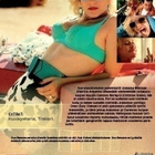 True Romance (v.1993)(Christian Slater,Patricia Arquette) - pikkukuva 2