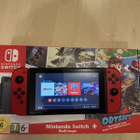 Nintendo switch v1 - pikkukuva 2