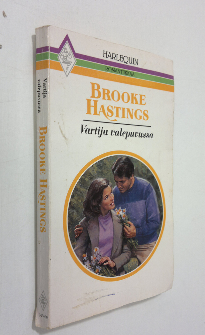 Brooke Hastings : Vartija valepuvussa