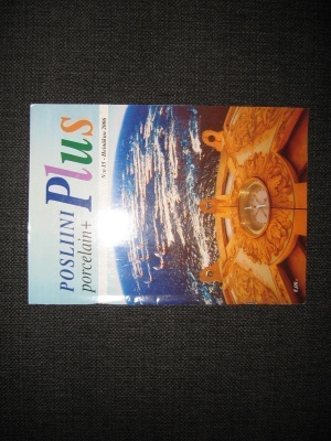 posliini plus lehti Porcelain+ 15/2006