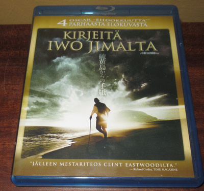 Kirjeitä Iwo Jimalta sota ja western Blu-ray Disk C Eastwood