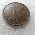 10 penniä 1905 hieman patinoitunut kl 6-7 - pikkukuva 4