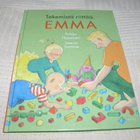 Harainen - Lumme Tekemistä riittää, Emma - pikkukuva 1