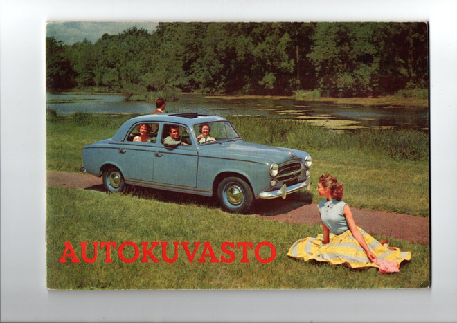 Vanha Autokuvasto vuodelta 1958  Katso lisäkuvat