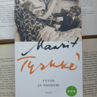 Maarit Tyrkkö - Tyttö ja nauhuri (pokkari) - pikkukuva 1