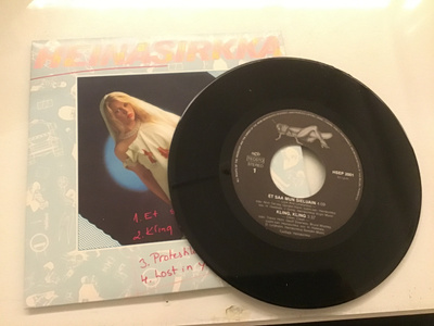 Heinäsirkka . Et saa mun sieluain 7” LP vinyyli sliipparit