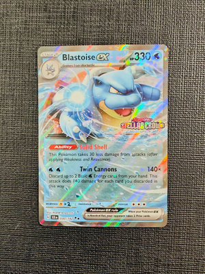 Blastoise ex 030/142 (Stellar Crown Stamp) Ultra Rare