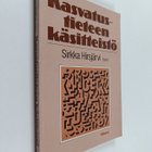 Sirkka (toim.) Hirsjärvi : Kasvatustieteen käsitteistö - pikkukuva 1