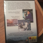 Telemarkin sankarit dvd,kirk douglas,richard harris - pikkukuva 2