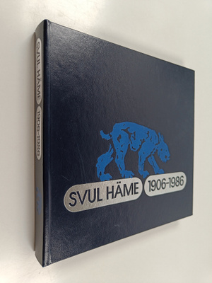 Urho Salo : SVUL Häme 1906-1986