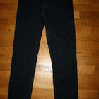 Blend Rock regular t.sin stretch farkut 33-32 - pikkukuva 1