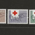1963 PR-merkit sarja ei leimattu - pikkukuva 1