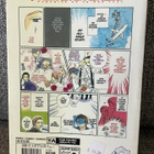 ALL NIPPON AIRLINE - Paradise 30000 Feet (YAOI MANGA) ENGL. - pikkukuva 2