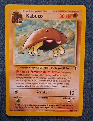 Kabuto legendary collection!