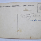 VANHA Kortti Saimaan Kanava Rättijärvi Laiva Rakenteilla1900 - pikkukuva 2