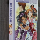 Svetlana Chmakova : Dramacon 3 ( 1.p. 2008 ) - pikkukuva 1