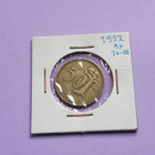 50 MARKKAA  1952 - pikkukuva 5