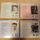 CD 20 Suosikkia (kts kuvista) - pikkukuva 2