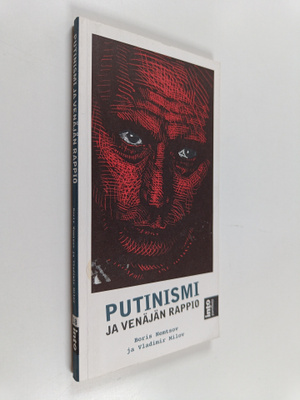 Boris Nemtsov : Putinismi ja Venäjän rappio