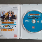 Wii: Family Trainer eXtreme challenge peli (2009) - pikkukuva 3