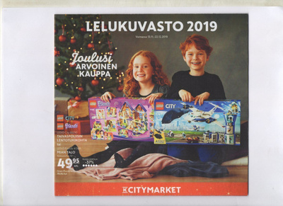 LELUKUVASTO 2019 CITYMARKET.