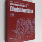 Kai R. Lehtonen : Peruskoulun historia 2, Kuudetta kouluv... - pikkukuva 1