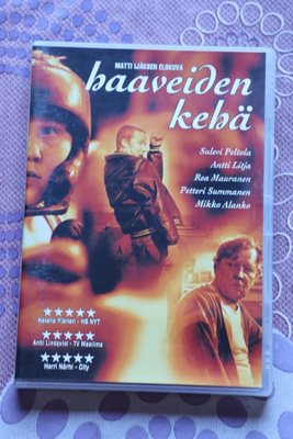 Haaveiden kehä DVD