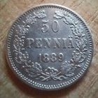 50 Penniä 1889 Aleksanteri III Hopea 750 KL 8 - pikkukuva 1