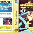 Tähtiritarit 1 - SFX VHS/DVD-R (Esselte Video & Trefa Video) - pikkukuva 4