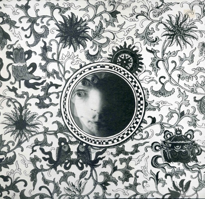 MAEWESTMEN: Daughters In The Slaughterman's Dreams - 1989 LP