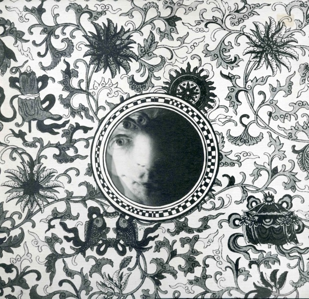 MAEWESTMEN: Daughters In The Slaughterman's Dreams - 1989 LP
