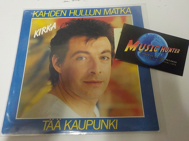 KIRKA - KAHDEN HULLUN MATKA PELKÄT KANNET 7"