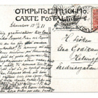 Vanha kortti, Eugeniusz Wrzeszcz, maisema, vuodelta 1911 - pikkukuva 2