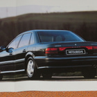 1993 Mitsubishi Sigma PRESTIGE esite - valtava - KUIN UUSI - pikkukuva 3