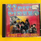 22 Pistepirkko - The Kings of Hong Kong CD - pikkukuva 1
