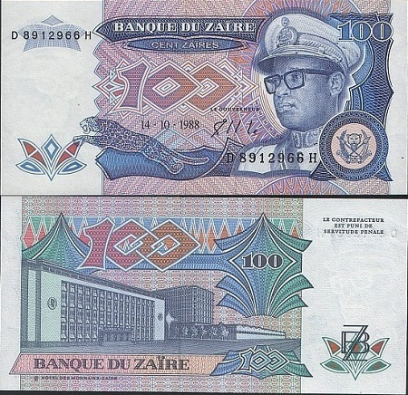 Zaire 100 Zaires 1988 (P-33) UNC