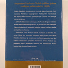 Liza Marklund : Nobelin testamentti - pikkukuva 2
