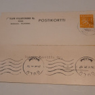Firmakortti Oulun Villatehdas Oy 1938 - pikkukuva 1