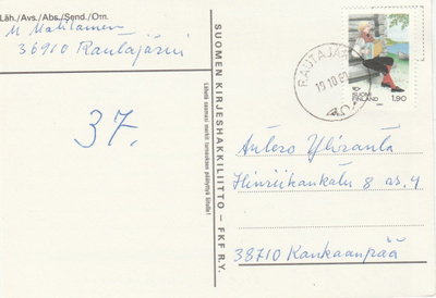Postileima, RAUTAJÄRVI