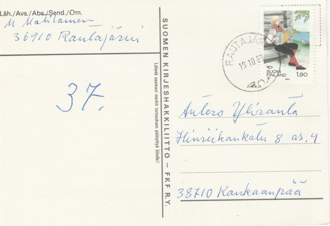 Postileima, RAUTAJÄRVI